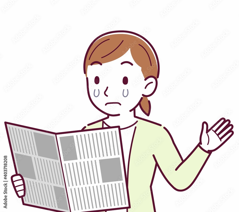 Young woman in a cardigan_news Young woman in a cardigan_news