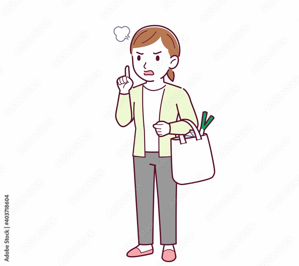 Young woman in a cardigan_shopping Young woman in a cardigan_shopping