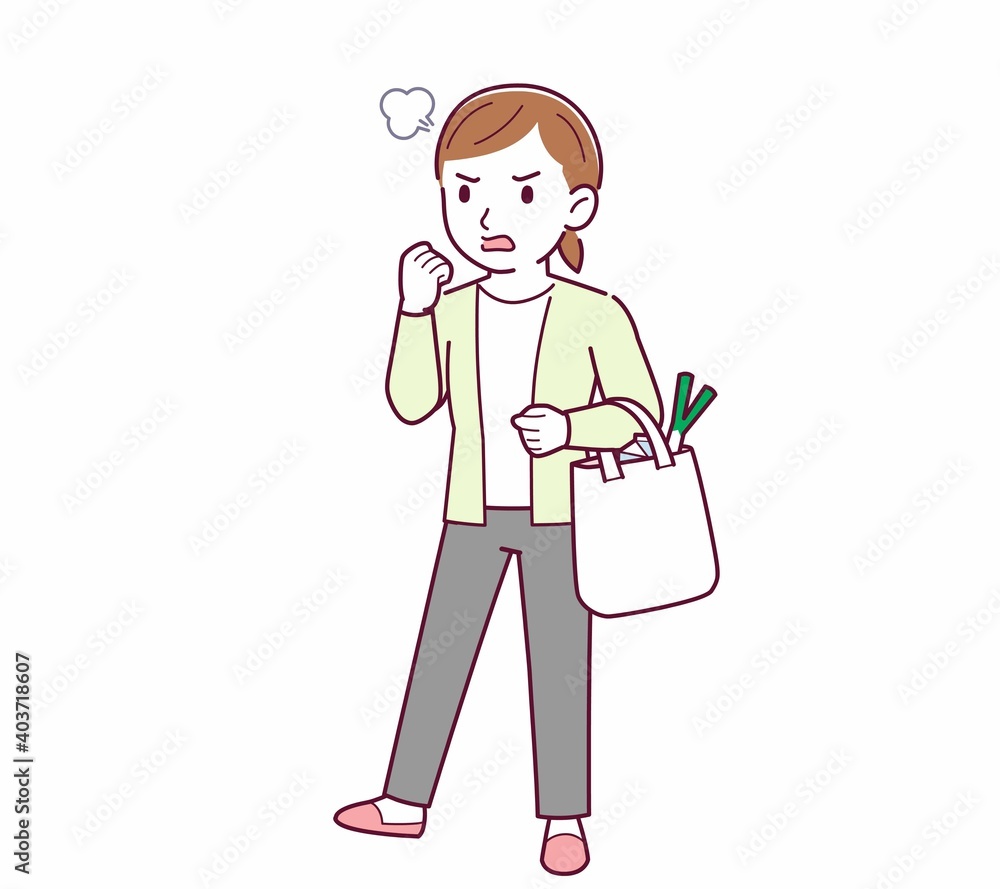 Young woman in a cardigan_shopping Young woman in a cardigan_shopping