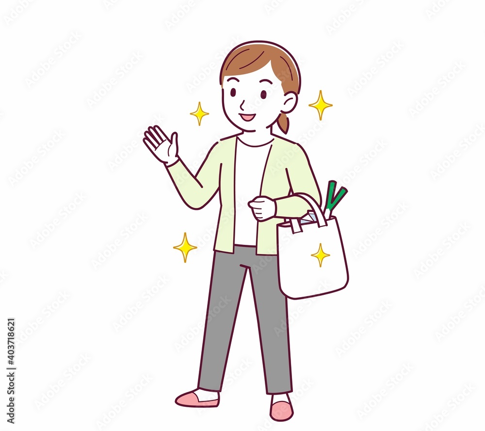 Young woman in a cardigan_shopping Young woman in a cardigan_shopping