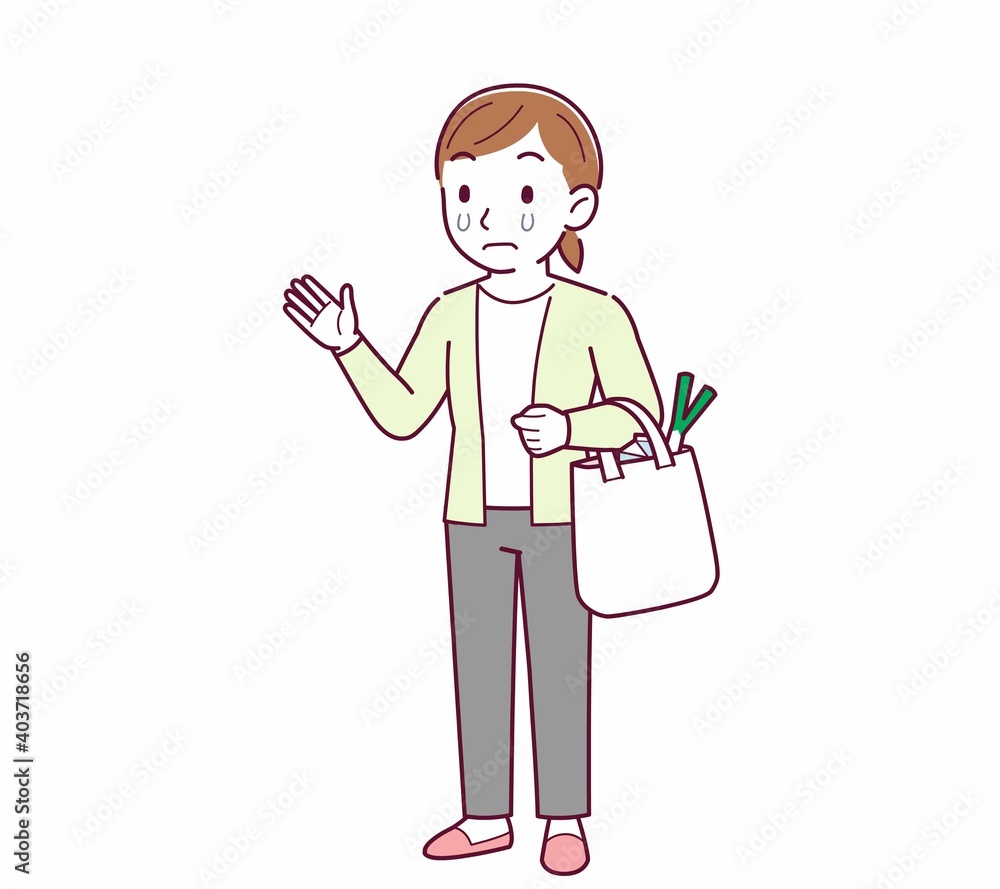 Young woman in a cardigan_shopping Young woman in a cardigan_shopping