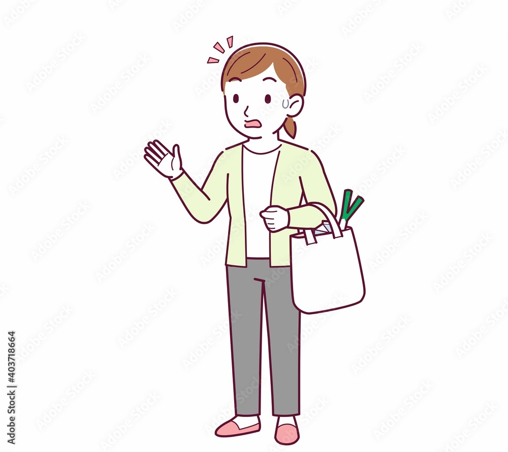 Young woman in a cardigan_shopping Young woman in a cardigan_shopping