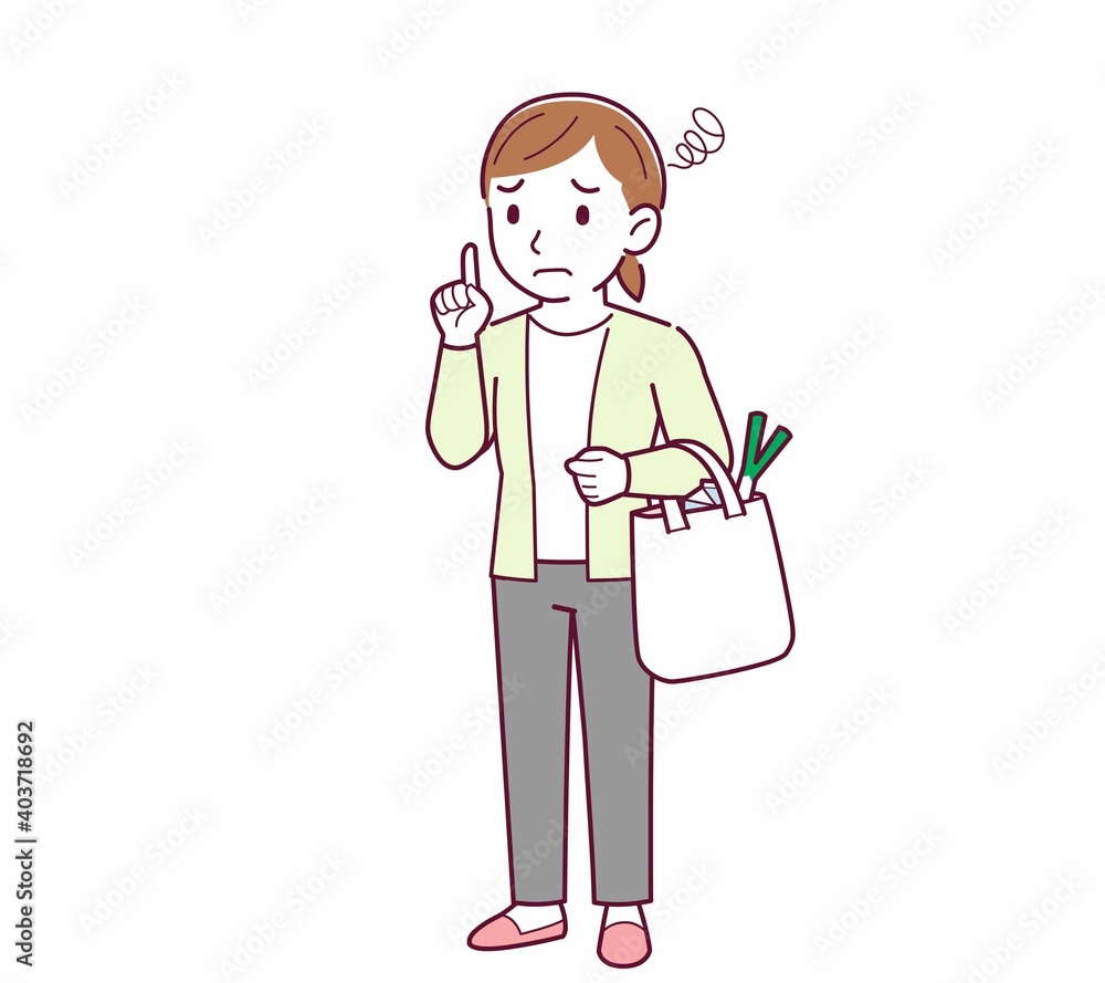Young woman in a cardigan_shopping Young woman in a cardigan_shopping