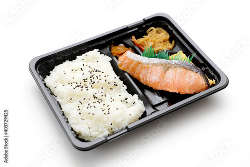 鮭弁当