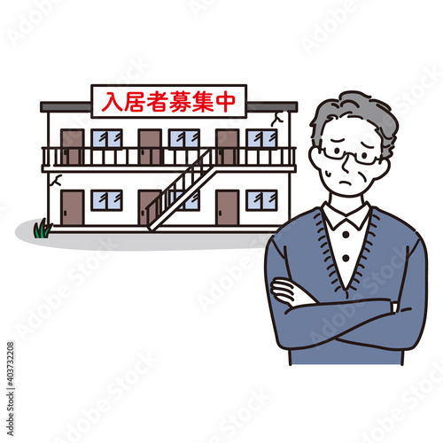 死後の不動産について悩むシニア男性