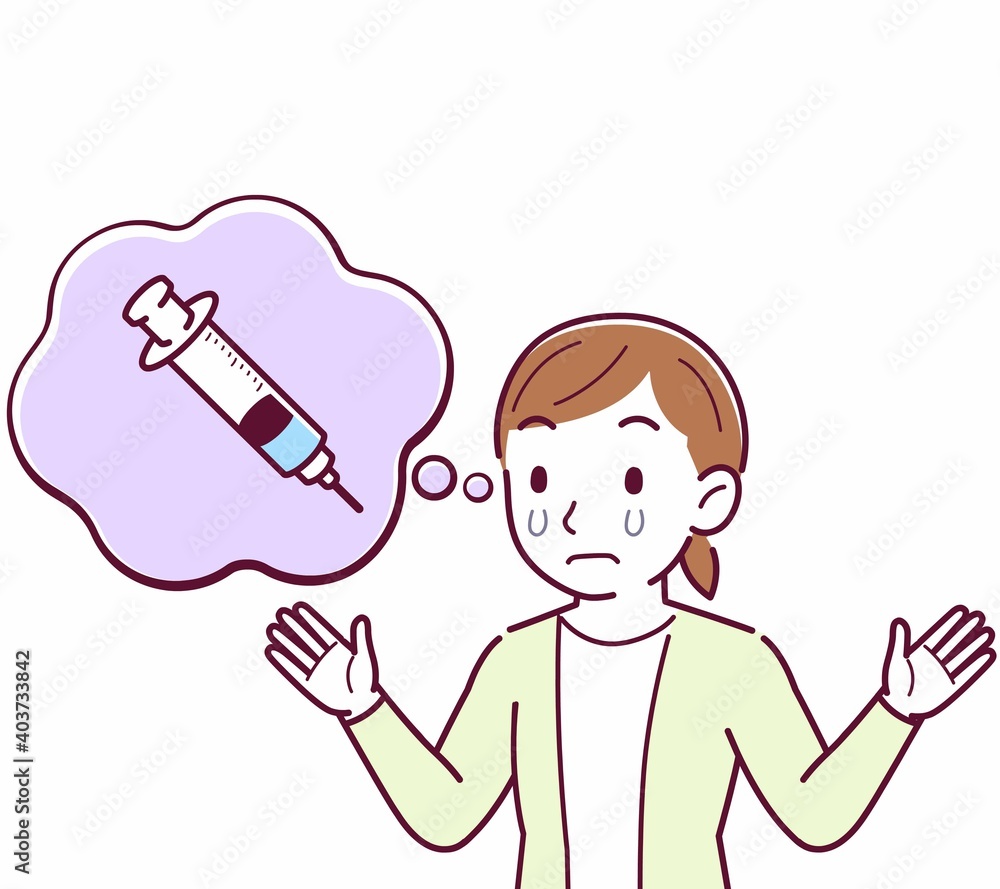 Young woman in a cardigan_injection Young woman in a cardigan_injection