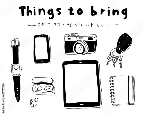 ガジェットや持ち物の手描きイラストのセット　スケッチ　おしゃれ　線　スマホ　タブレット　カメラ