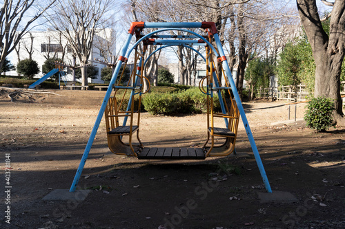 Playing equipment: Swing in a park, Japan