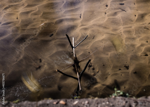 Dresdner Heide, Prießnitzer Wasserrad