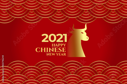 Traditional 2021 happy chinese new year of ox card