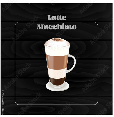 Aromatic coffee latte in a glass tall cup