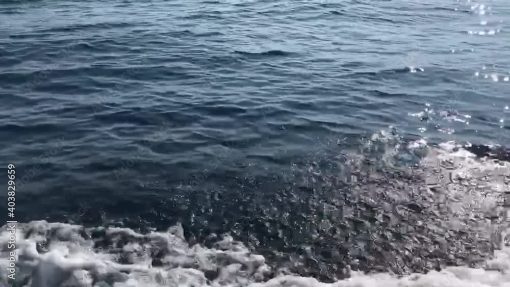 bootsfahrt auf dem offenen Meer bootsfahrt auf dem offenen Meer