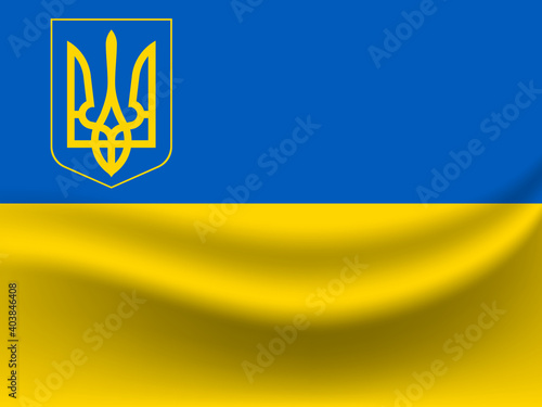 Flag of Ukraine Waved grange illustration