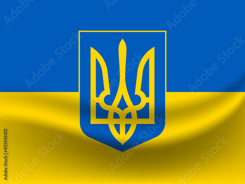 Flag of Ukraine Waved grange illustration