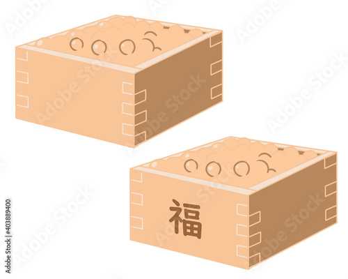 福豆(線無し)