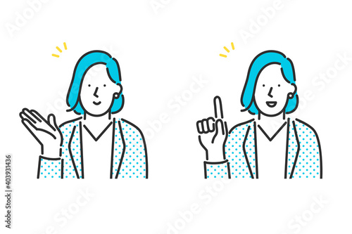 紹介・案内をするビジネスパーソンのイラスト素材