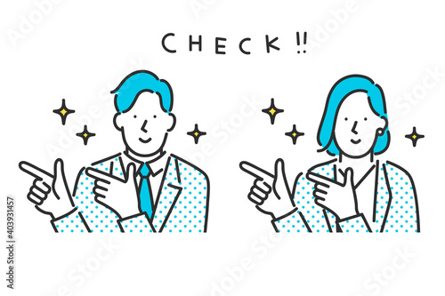 チェックしてね　男女のイラスト素材
