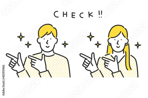 チェックしてね　男女のイラスト素材