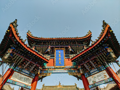 Low angle shot of a historic Kaifeng temple in China photo