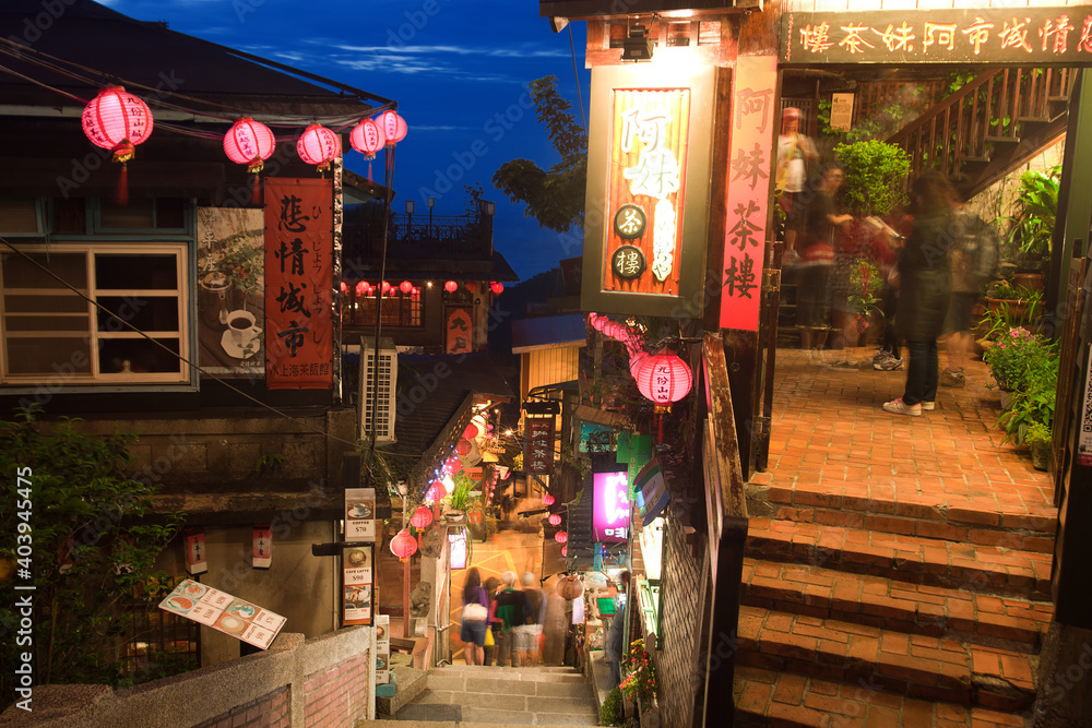 Night Street View of the Famous Small Mountain Village, Old Town Jiufen