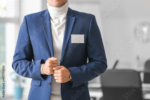 Elegant man in suit with bl...