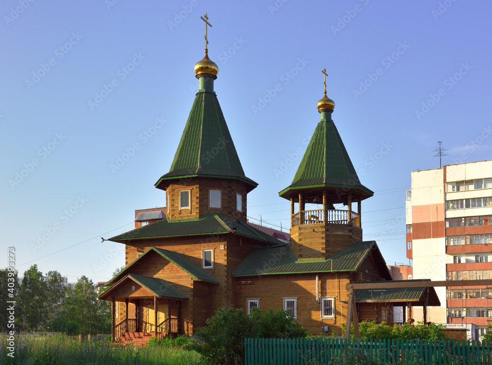 Wooden Orthodox Church in Novosibirsk