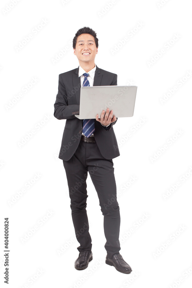 Asian young Business man Holding Laptop Computer Asian young Business man Holding Laptop Computer