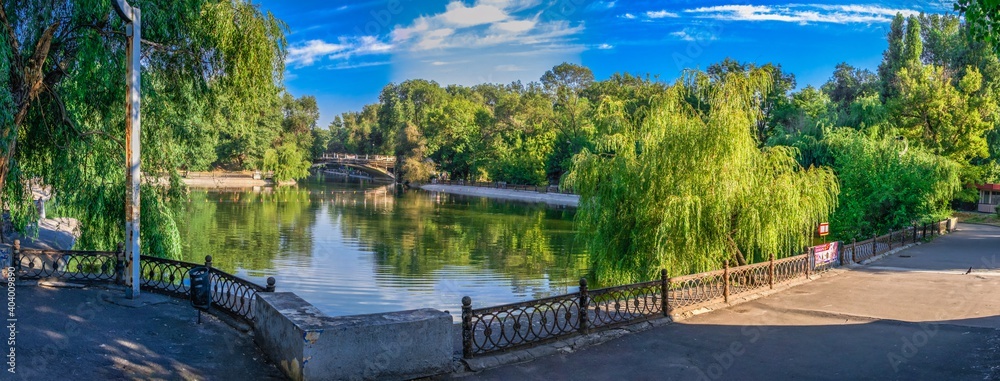 Lazarus Globa Park in Dnipro Ukraine