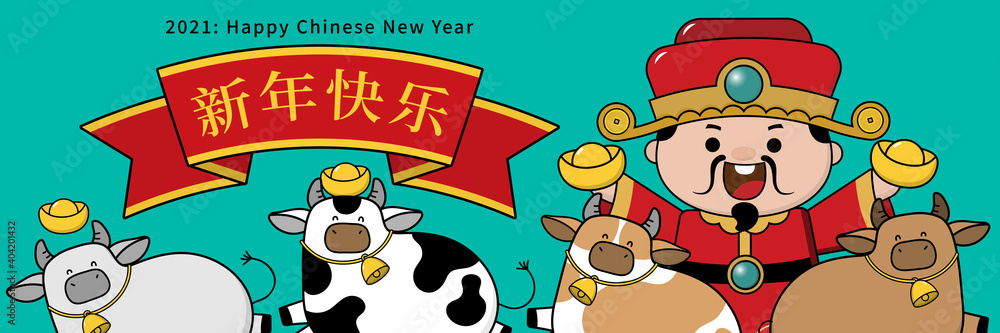 Happy Chinese new year greeting card. 2021 Ox zodiac. God of wealth, cute cow and gold money. Animal holidays cartoon character. Translate: Happy new year. -Vector