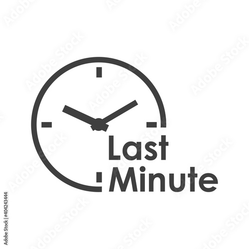 Logotipo con texto Last Minute en esfera de reloj simple con lineas en color gris