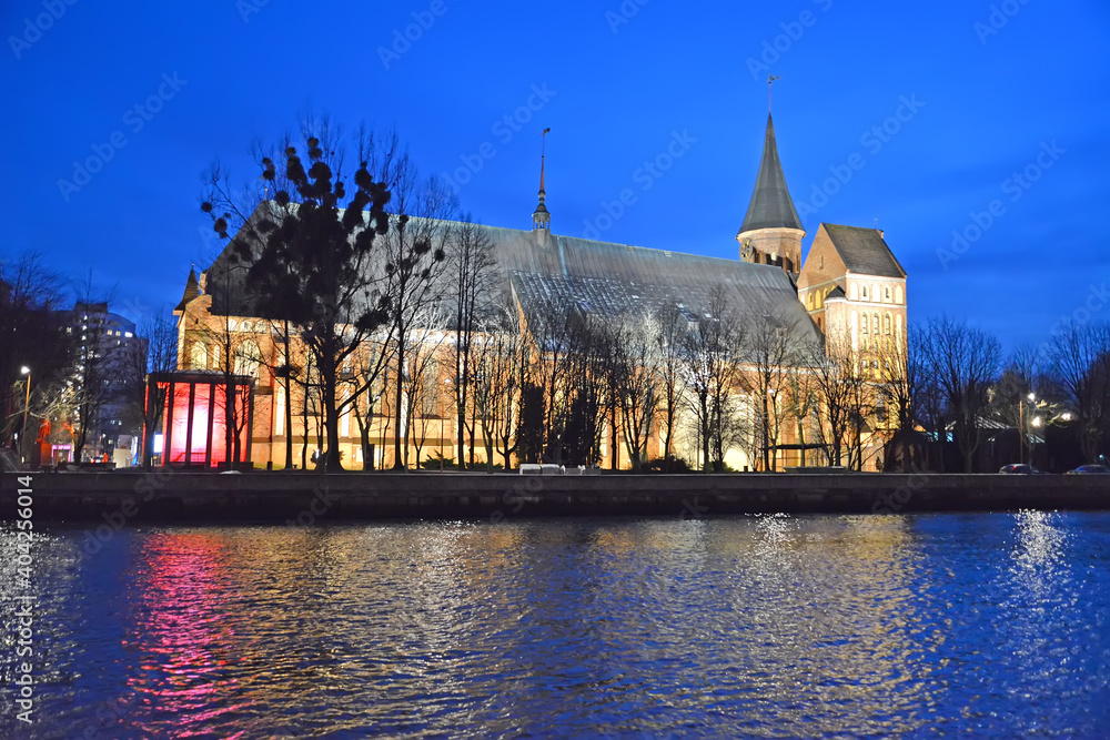 KALININGRAD, RUSSIA. View of Koenigsberg Cathedral with decorative lighting in the autumn evening