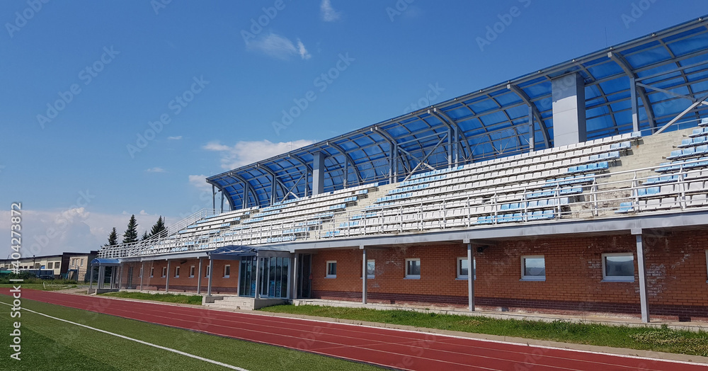 Naklejka premium stadium