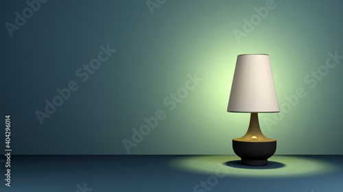 classic simple floor lamp