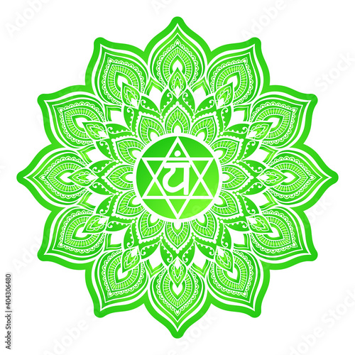 Anahata Fourth chakra vector illustration. Heart chakra symbol. For logo yoga healing meditation.
