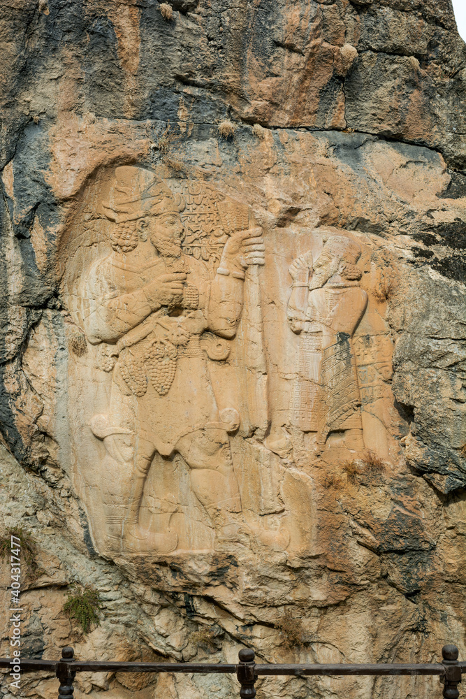 Hitite monument in Turkey- King Warpalawas and Fertility God