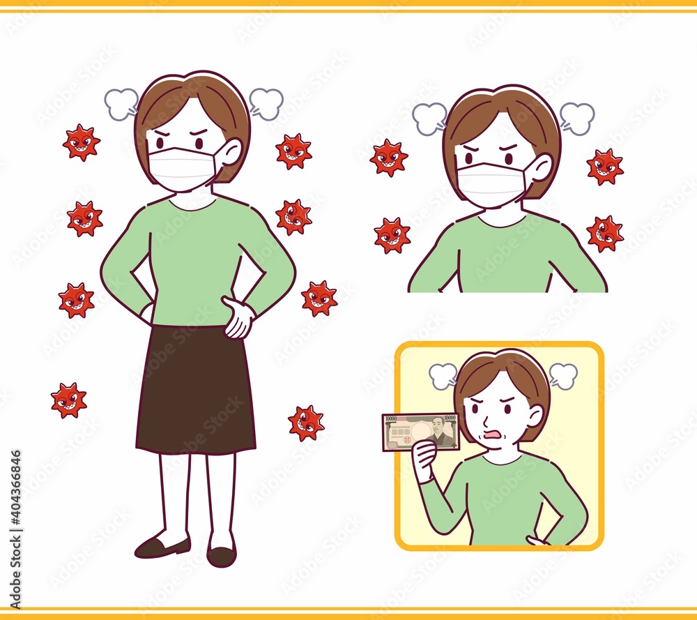 Middle-aged woman in green clothes Middle-aged woman in green clothes