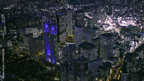 東京新宿空撮