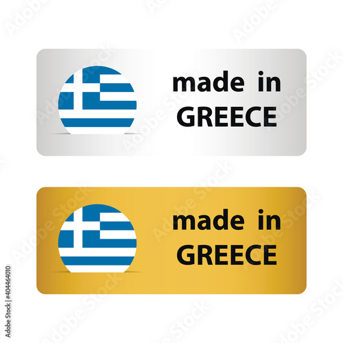 made in Greece vector stamp. bagge with Greece flag	
