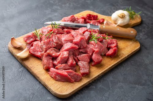 Heap of raw chopped beef is...