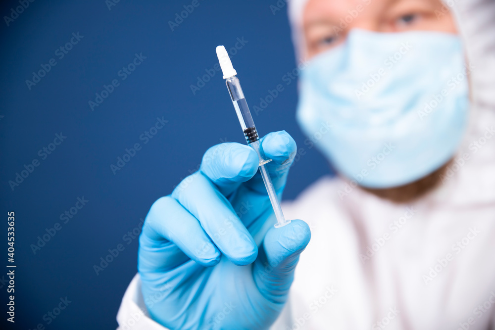 Coronavirus covid-19 vaccine development program, selective focus. Coronavirus covid-19 vaccine development program, selective focus.