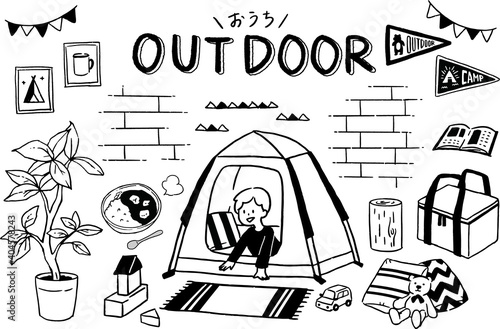 ベランピング、おうちキャンプをする子どものイラストセット