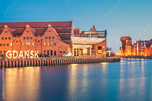 The Baltic Philharmonic in Gdansk, Poland in Europe