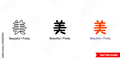 Chinese symbol beautiful and pretty icon of 3 types color, black and white, outline. Isolated vector sign symbol.
