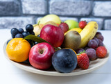 Fresh mixed fruits,healthy eating,healthy food concept,fruit background.