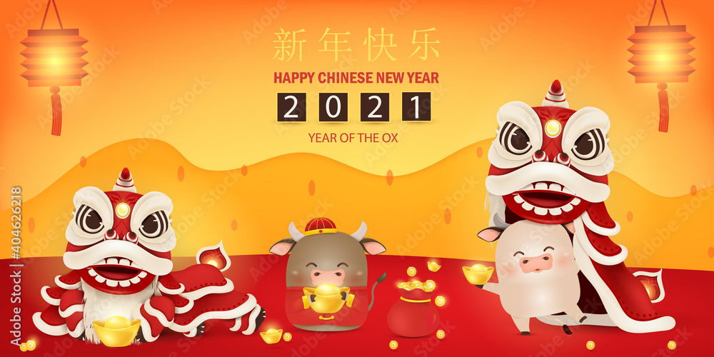 Naklejka premium Happy Chinese New year of the Ox. Zodiac symbol of the year 2021. Cute cartoon ox character, Chinese New Year Lion Dance Head design greeting for card, flyers, invitation, posters, brochure, banners