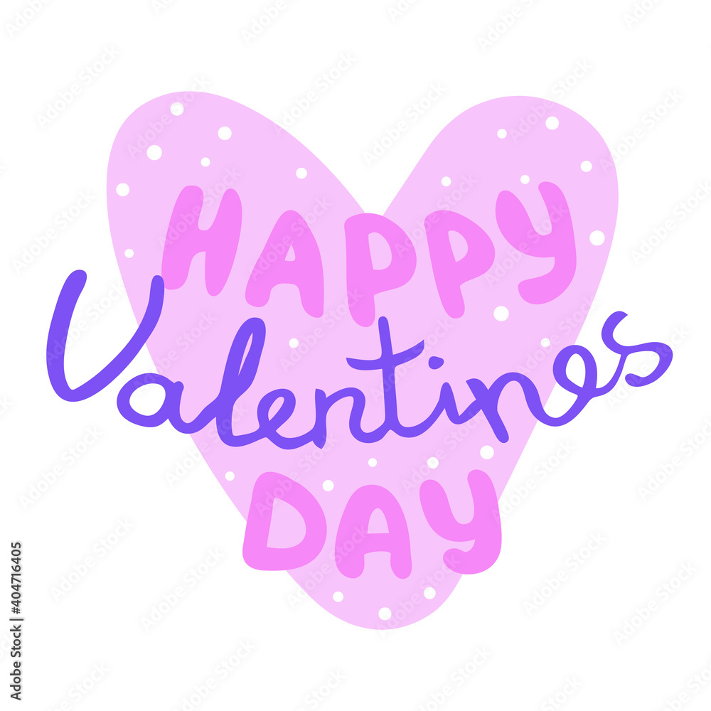 Vector love sticker cute bright color kind. Valentine's day card. Poster, hand lettering. Isolated flat illustration. Cheerful picture for design. Statement, message of love. Heart. Freehand font. 