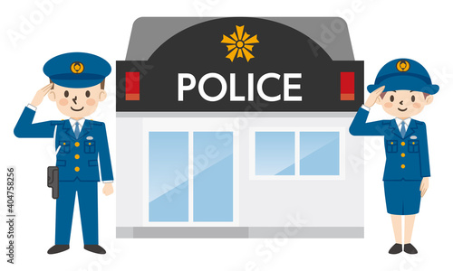 敬礼する警察官と交番