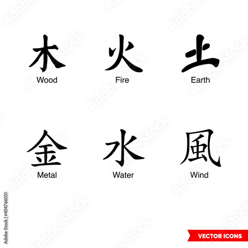 Chinese elements symbols icon set of black and white types. Isolated vector sign symbols. Icon pack.