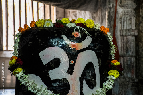 Close up of big shiva linga situated at old place of kolhapur city India. photo