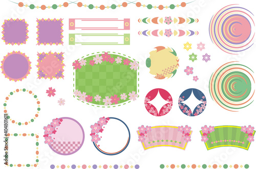 春イメージの和風フレームベクターイラストセット素材 あしらい 装飾 飾り罫 Stock Vector Adobe Stock 春イメージの和風フレームベクターイラストセット素材 あしらい 装飾 飾り罫 Stock Vector Adobe Stock